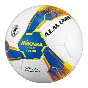 ミカサ ALMUNDO (アルムンド) フットサルボール 4号球 MIKASA FS452B-BLY｜footballpark