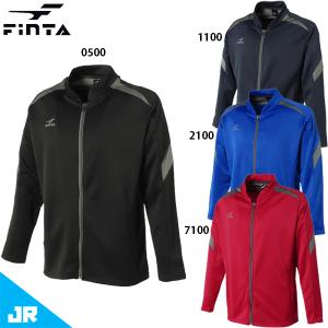 フィンタ JRトレーニングジャケット ジュニア用 サッカー フットサル トレーニングウェア ジャージ FINTA FT3010｜footballpark