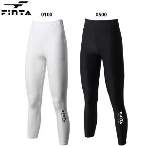 ATHLETA（アスレタ） インナーロングパンツ 大人用 サッカー