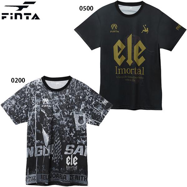 フィンタ eleグラフィックプラＴシャツ 大人用 サッカー フットサル プラクティスシャツ 半袖 F...