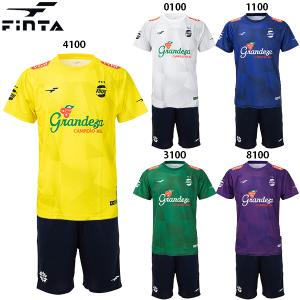 フィンタ GDZグラフィックプラシャツ プラパンツ 大人用 サッカー プラクティス上下セット FINTA FT4109/FT8703｜footballpark