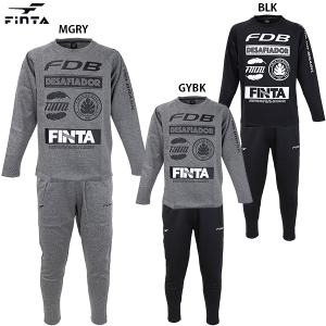 【大特価SALE】フィンタ FDB ドライスウェットトップ＆パンツ 大人用 スウェット上下セット FINTA FT4315/FT4317