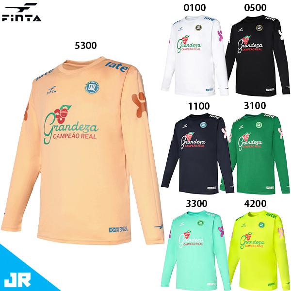 フィンタ JR GDZ L/Sプラクティスシャツ ジュニア用 サッカー フットサル 長袖 プラクティ...