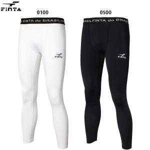 ATHLETA（アスレタ） インナーロングパンツ 大人用 サッカー