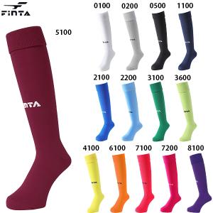 ATHLETA（アスレタ） ゲームストッキング 大人用 ジュニア用 サッカー