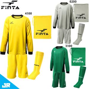 フィンタ JRキーパー3点セット ジュニア 子供用 サッカー GK キーパーウェア FINTA FT5985｜footballpark