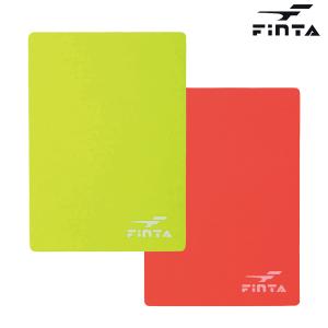 フィンタ 警告・退場カード サッカー 審判用品 FINTA FT5986｜footballpark