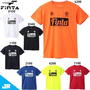 フィンタ JR プラクティスＴシャツ ジュニア 子供用 サッカー フットサル プラシャツ 半袖 FINTA FT8755｜footballpark