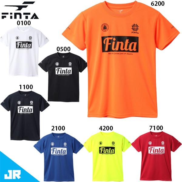 フィンタ JR プラクティスＴシャツ ジュニア 子供用 サッカー フットサル プラシャツ 半袖 FI...