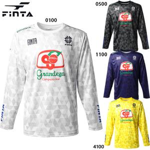 フィンタ GDZ L/S昇華プラクティスシャツ 大人用 サッカー フットサル プラクティスシャツ 長袖 FINTA FT8805
