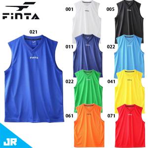 フィンタ JR ノースリーブ メッシュ インナーシャツ ジュニア用 サッカー フットサル インナーシャツ FINTA FTW7034