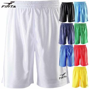 フィンタ サッカーゲームパンツ 大人用 ゲームショーツ FINTA FTW7035