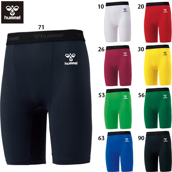 ヒュンメル フィットインナーパンツ 大人用 ショーツスパッツ hummel HAP6038P