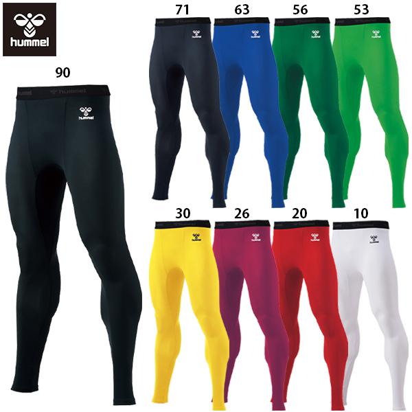 ヒュンメル ロングフィットインナーパンツ 大人用 サッカー ロングスパッツ hummel HAP60...