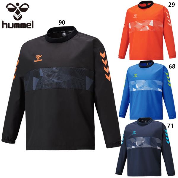 ヒュンメル トライアルコート 大人用 サッカー フットサル ピステシャツ hummel HAW420...