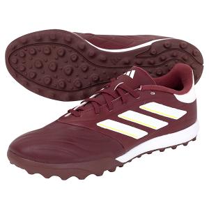 新品★ adidas アディダス コパピュア 2 LEAGUE TF 28.5㎝ adidas（アディダス） 【シューズドライヤープレゼント】アディダス