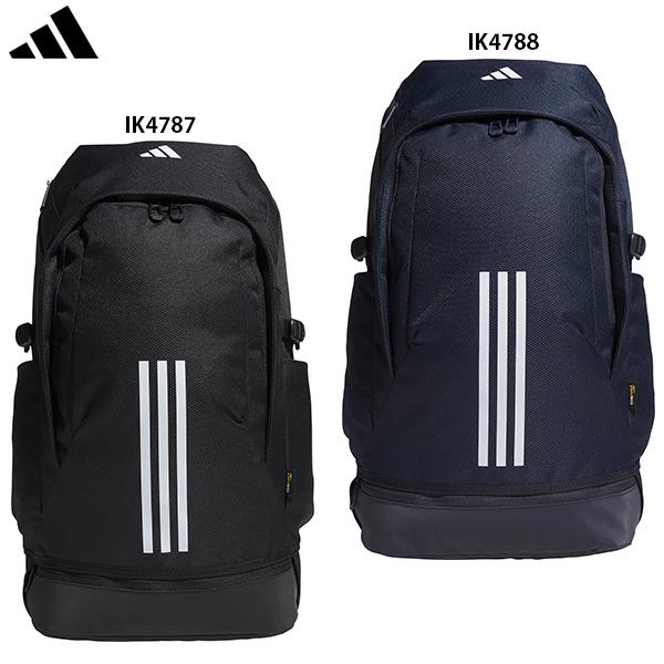 アディダス イーピーエス バックパック40L リュック adidas IKK19 