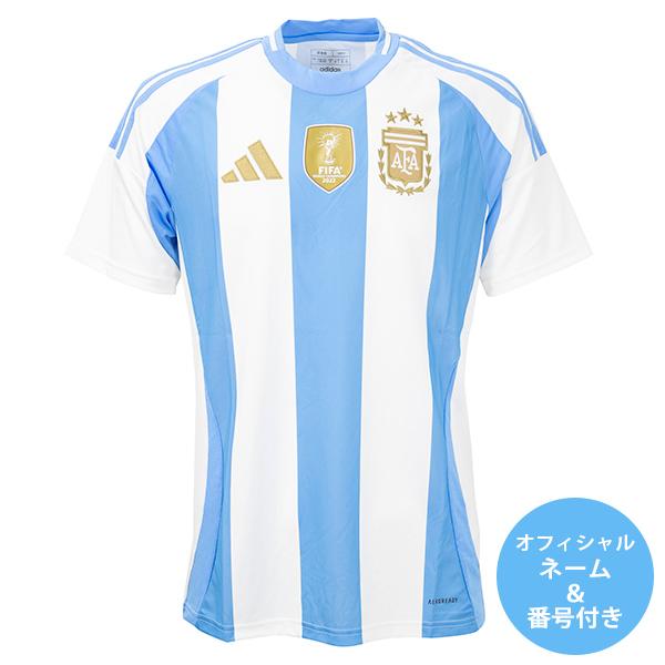 【納期2か月程度】アディダス 2024 アルゼンチン代表 オフィシャルマーク付き ホーム レプリカユ...