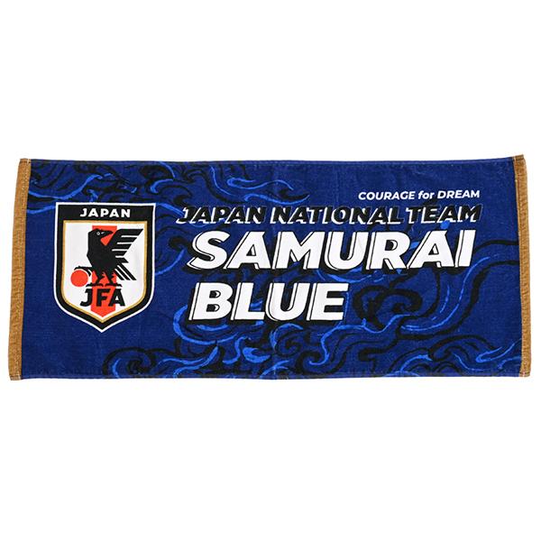 サッカー日本代表 フェイスタオル(SLOGAN) SAMURAI BLUE JO-356