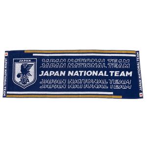 日本サッカー協会（JFA）公式 サッカー日本代表 2026 プレーヤーズ