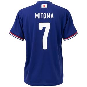 サッカー日本代表 2026 プレーヤーズTシャツ 【#7 三笘薫】大人用 ジュニア用 サッカー 半袖Tシャツ JO-644｜フットボールパーク Yahoo!店