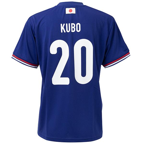 サッカー日本代表 2026 プレーヤーズTシャツ 【#20 久保建英】大人用 ジュニア用 サッカー ...