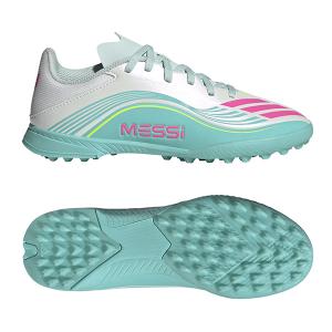 adidas（アディダス） F50 LEAGUE TF 大人用 サッカー トレーニング