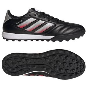 adidas（アディダス） パティークX TF ランニングホワイト×ブラック