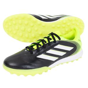 adidas（アディダス） F50 PRO TF 大人用 サッカー トレーニング