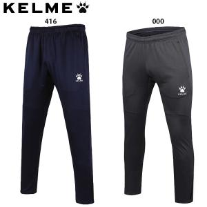 ケルメ トレーニング ニットジャージパンツ 大人用 サッカー フットサル トレーニングパンツ KELME K15Z403｜footballpark