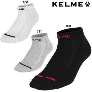 ケルメ アンクルソックス サッカー フットサル くるぶし靴下 KELME K15Z958｜footballpark