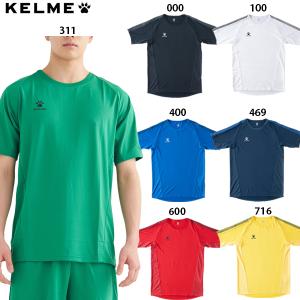 ケルメ ショルダーラインプラクティスシャツ 大人用 サッカー フットサル プラクティスシャツ 半袖 KELME KC20S300｜footballpark