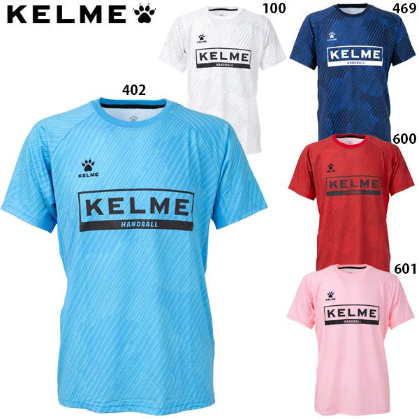 ケルメ ハンドボール カモストライププラクティスシャツ 大人用 半袖Tシャツ KELME KC20S...