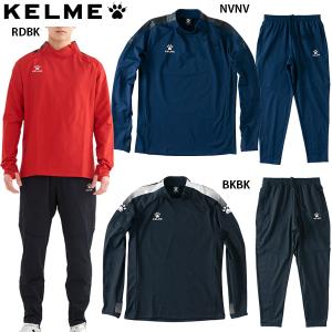 ケルメ ストレッチニットトレーニングジャケット パンツ 大人用 サッカー フットサル トレーニングウェア 上下セット KELME KC20S306/KC20S308｜footballpark