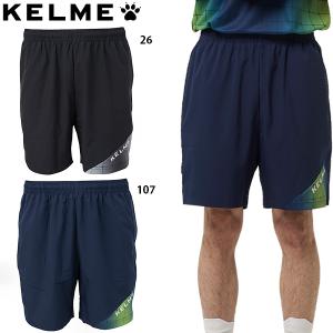 KELME（ケルメ） STAR SOURCE IN 大人用 フットサルシューズ インドア