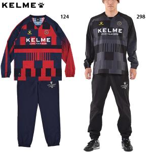 KELME（ケルメ） ハーフジップトレーニングトップ&パンツ 大人用