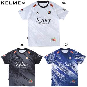 KELME（ケルメ） STAR SOURCE IN 大人用 フットサルシューズ インドア