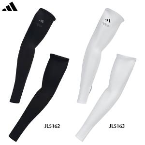 アディダス ウィメンズ UVアームスリーブ 女性用 アームカバー UV対策 熱中症対策 adidas KCE31