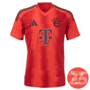 アディダス 24-25 FCバイエルン ミュンヘン #25 ミュラー ホーム レプリカユニフォーム 大人用 サッカー レプリカシャツ adidas KMW36-IT8511｜footballpark