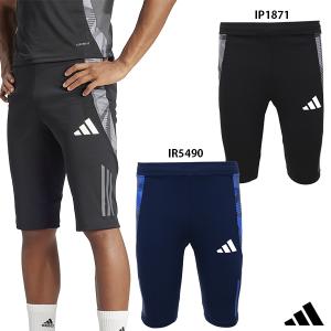 アディダス TIRO24 コンペティション トレーニング1/2 パンツ 大人用 サッカー トレーニングパンツ adidas KNS59