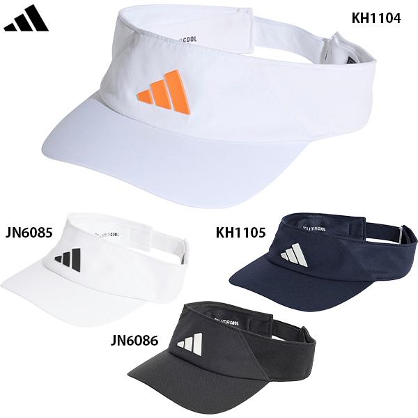 アディダス バイザー クライマクール 帽子 サンバイザー adidas KQC80
