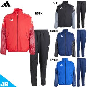 adidas（アディダス） F50 ウォームアップトップ&パンツ 大人用