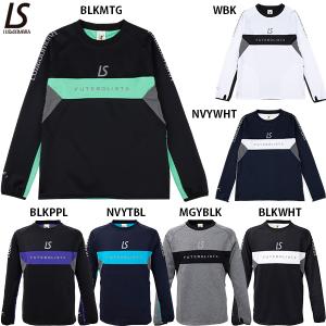 ルースイソンブラ（LUZ e SOMBRA） ライトムーブエアトラスト