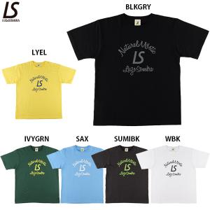 NIKE（ナイキ） 【大特価SALE】ナイキ 2025 浦和レッズ CW アカデミー