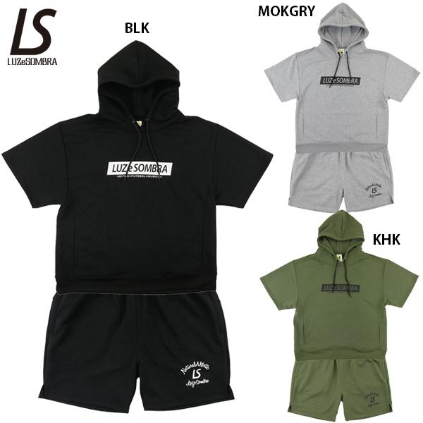 ルースイソンブラ LD SWEAT HALFSLEEVE PARKA PANTS 上下セット 大人用...