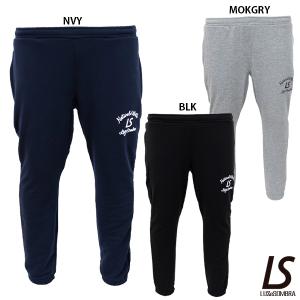 ルースイソンブラ（LUZ e SOMBRA） ナビゲーター ビッグシルエット