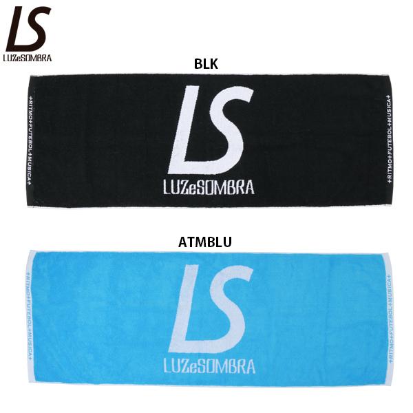 ルースイソンブラ LS FACE TOWEL サッカー フットサル スポーツタオル LUZ e SO...