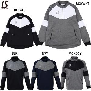 ルースイソンブラ（LUZ e SOMBRA） LS ロゴドライハーフジップ 大人用