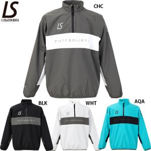 SFIDA（スフィーダ） ウォームウーブンジャケット 大人用 サッカー