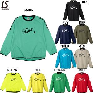 ルースイソンブラ（LUZ e SOMBRA） マルチライン ピステトップ 大人用